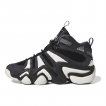 Adidas Crazy 8 'Must Valge' 2023 Tossud IF2448 38