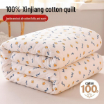 Mengshina 100% puuvillane tekk Xinjiangist 150cm x 200cm