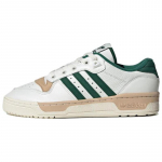 Adidas Rivalry Low 'Valge Roheline' Tossud IE4596 44⅔