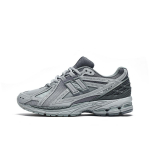 New Balance NB 1906R CNY &ldquo;Aasta Madu&rdquo; U1906RNY Unisex EU 37 hall