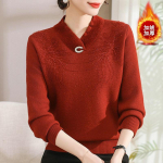 &Uuml;hev&auml;rviline V-kaelusega Pullover Triikimis Teemant Vabaaja Elegantne Kampsun Moekas &Uuml;laosa XL punane
