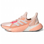 Adidas WMNSAdidas X9000L4 'Light Pink' Naiste tossud FW8407 36