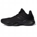 adidas Pro Bounce 2018 Low Must Tossud FW0905 46⅔