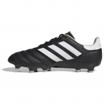 Adidas Copa Icon Fg Must Pilvevalge Kuldne Metallik Tennised HQ1033 42 must