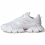 Adidas Climacool 'Roosa Valge' Naiste Tossud HP7718 39⅓
