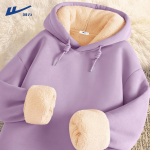 S&otilde;dalane Naiste fliisvoodriga kapuutsiga dressipluus L