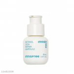 INNISFREE Retinool Cica Repair Ampull 30ml/50ml (+Tasuta kingitus) 30ml