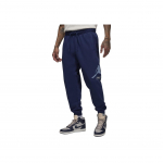 Jordan Essentials Baseline Logo Prindiga Fliisist Pingutusn&ouml;&ouml;riga Mansetiga Kootud Jooksup&uuml;ksid Meeste Jooksup&uuml;ksid Kesk&ouml;&ouml;sinine FD7345-410 S