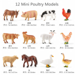 12 tk/komplekt Mini simuleeritud koduloomade ja loomade komplekt Mudel siga hobune lehm koer part lammas Kodu kaunistus M&auml;nguasjad lastele J&otilde;ulukingid