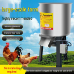 Roostevabast terasest k&ouml;&ouml;givilja- ja kestad purustaja kanas&ouml;&ouml;da purustajaga