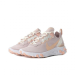 Naiste Nike Wmns React Element 55 Platinum Violet BQ2728-012 EU 37.5 lilla/plaatina