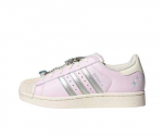 Adidas Originals SUPERSTAR II JQ8776 Naiste suurus EU 36 roosa
