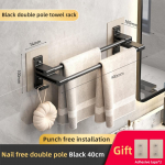 Seinale kinnitatav k&auml;ter&auml;tikuivati ​​Vannitoa hoiustamisriiul puurimata Vannituba Horisontaalne riba k&auml;ter&auml;tikuivati ​​K&ouml;&ouml;k Vannitoa tarvikud