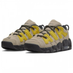 Nike Air More Uptempo x AMBUSH Low Limestone - FB1299-200 EU 46 beež