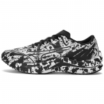 Mizuno Wave Rebellion Flash 'Valge Must Pritsmetega' Tossud J1GC233604 40 must