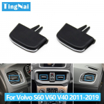 Auto esiosa kliimaseade AC ventilatsiooniv&otilde;re v&auml;ljalaskeava liuguri klambri paranduskomplekt Volvo S60 V60 V40 jaoks 2011 2012 2013 2014 2015 Model E