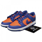 Nike Dunk Low Knicks - DV0833-800 sinine