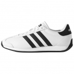 Adidas Runvista Mugavad Mitmek&uuml;lgsed Jooksukingad Meeste Tossud Valge JR4615 40