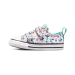 Converse All Star Kulumiskindlad Madalad V&auml;ikelaste Kingad Valged Imikutele Ja V&auml;ikelastele 20
