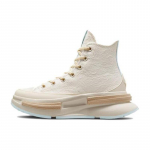 Converse Run Star Legacy CX Platvormiga Swirl Jacquard Mitmek&uuml;lgne Igap&auml;evane K&otilde;rge L&otilde;ikega L&otilde;uend Unisex Beež 46.5