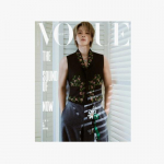 VOGUE ajakiri veebruar 2026 BTS Jimin kaanel A ver.