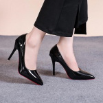 Seksikad Terava Ninaga Lakknahast K&otilde;rged Kontsad Temperamentne T&uuml;druk Punase Tallaga Peokleit Stiletto Kingad Klassikalised Mustad T&ouml;&ouml;kingad 37 white