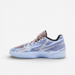 Nike Ja 2 Induction 46 valge