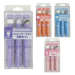 AI PLANNING - Sanrio Concealer Brush Set (3 pcs) Hello Kitty - W20&times;H125mm