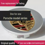 &Uuml;hilduvad Porsche rattakorgid Cayenne'ile, 911-le, Panamerale, Macanile - V&auml;rviline logo keskel rehvikorgid Cayenne Silver Logo Set [4 pieces]