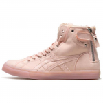 ASICS Dc Retro k&otilde;rge s&auml;&auml;rega pluss samet vabaaja trendikad kingad naiste 1202A001-700 39.5