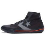 All Star Pro Bb Converse 'Black' 165654C 41