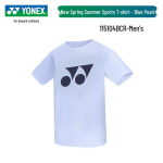 YONEX Hingav L&uuml;hikeste Varrukatega Sulgpallis&auml;rk XL