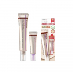 Centellian24 Kortsudele Rakutuum Anti-Aging Silmakreem Pinguldav Hooldus Eriset (25ml + Tuumaseerum 10ml)