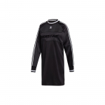 Adidas Originals 3-Triibuline Pikkade Varrukatega T-s&auml;rkkleit Naistele Must DH4233 XS
