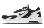 Nike Air Max Bolt Valge Must CU4151-102 41