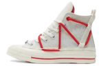 Chuck 70 Converse Topeltpaeltega K&otilde;rged 'Draakoniaasta' A08701C 35