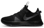 Nike Pg 4 Must Metallik Tumehall CD5079-005 41