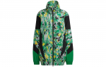 Adidas By Stella McCartney T&auml;piline T&otilde;mblukuga Treeningjakk HG1934 XS