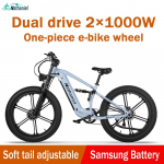 2026 uus Nathaniel SYR09 E-jalgratas 2000W 48V 20Ah 26 Paksude Rehvidega EL Kiire Tarne 2000W 48V 20AH