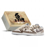 Nike Dunk Kast, Terracotta Armee Kulumiskindel Kulumiskindel Madalad Talla Skateboardikingad Meeste HF5441-202(TeamA-S-BOX) 43