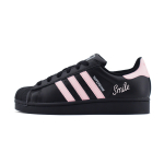 Adidas Originals Superstar 2 madalad rulaketsid Unisex Must Roosa JI0079(Team1253-naeratus) 35⅔ black