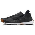 Nike GO FlyEase 'Black Gum' Meeste CW5883-003 EU 38.5