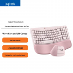 Logitech Wave Combo Juhtmevaba ergonoomiline klaviatuur ja vertikaalne hiire komplekt