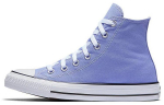 Converse Chuck Taylor All Star Hi Tossud Lillas Toonis 160455C 41.5