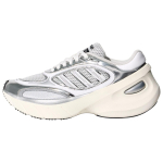 Adidas Adizero Goukana Jooksukingad Unisex Valge H&otilde;bedane KJ5376 42 h&otilde;be