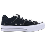 Converse All Star madalad l&otilde;uendkingad Unisex Must A20385C 39.5 white