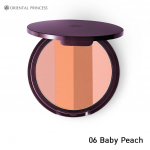 ORIENTAL PRINCESS Beneficial Gradation Compact Cheek Colours No. 01, 02, 03A, 04A, 05, 06 12 g 12 g