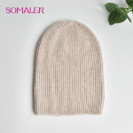 SOMALER talvine kootud villane slouch m&uuml;ts, &otilde;mblusteta stiil, kerge koljum&uuml;tsid, s&uuml;gisene s&uuml;gis, naiste silmkoelised m&uuml;tsid, 3 kandmisviisi beež