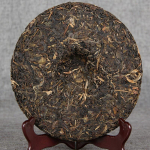 357 g Pu-Erh tee pressimisprotsess Puerhi toortee koogikollektsioon Puerh roheline tee 357g