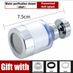 Uus k&ouml;&ouml;giveekraani survestatud mullifilter eemaldab kloori raskemetallifiltriga k&otilde;va vee vanni filtreerimise puhasti jaoks Tap Filtration valge